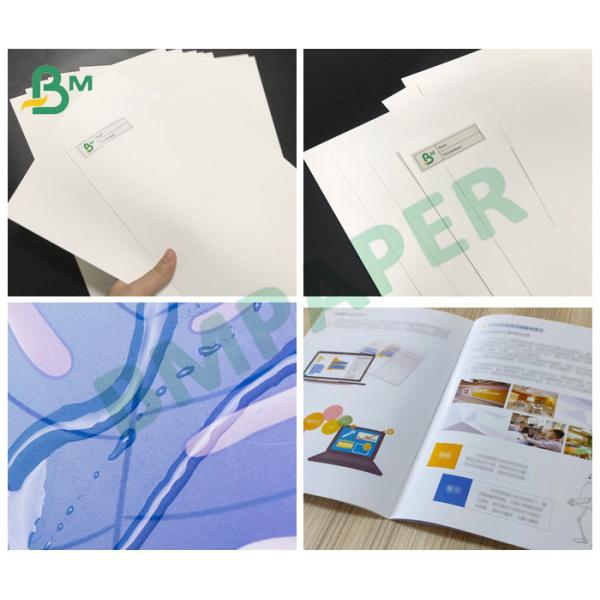 95um 130um Waterproof Coated Polypropylene Synthetic Paper Sheet 79 * 109cm 