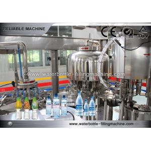 Milk / Pure Water Bottle Filling Machine
