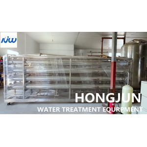 Commercial Civil Reverse Osmosis Water Purification Equipment