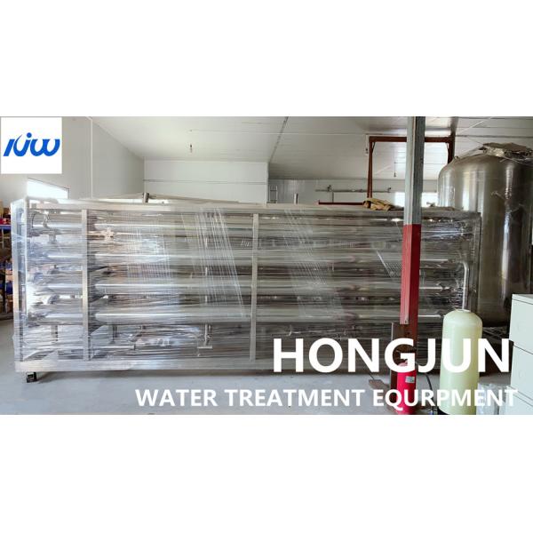 Buy Commercial Civil Reverse Osmosis Water Purification Equipment at wholesale prices