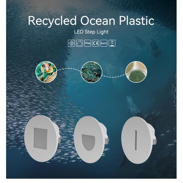 Recycled Ocean Led Stair Lights DC12V 2700K 3000K 4000K Selectable LED Step Light