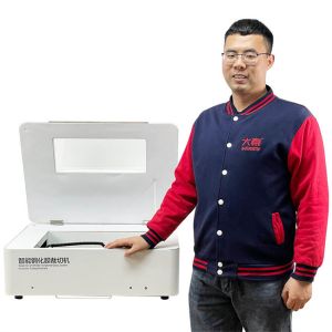 Daqin Tempered Glass Screen Protector Laser Cutting Machine With Cutting Speed