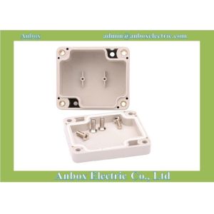 63*58*35mm light gray small waterproof plastic enclosure