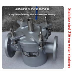 Yangzhou Aviation ship accessory factory production ship pipeline stainless