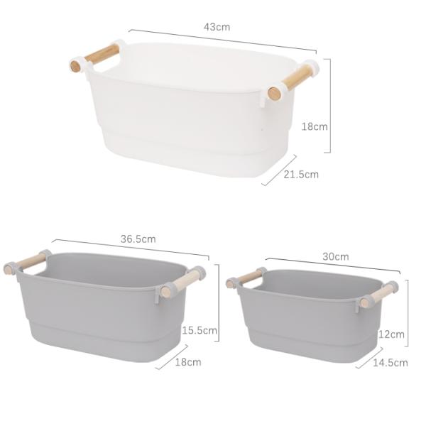 Bathroom 5L 10L White Plastic Pantry Bins With Wooden Handles