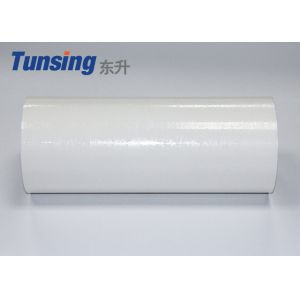 PES Polyester Hot Melt Glue Adhesive Film 100 Yards / Roll For Bonding Label