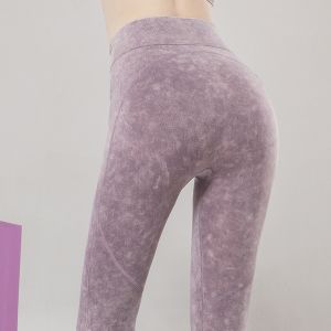 Women Seamless High Waist Band Leggings For Yoga