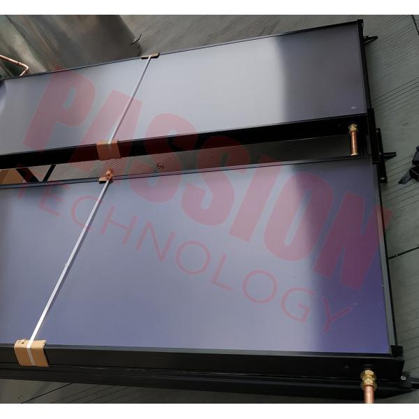 Buy Blue Absorber Flat Panel Solar Collector at wholesale prices