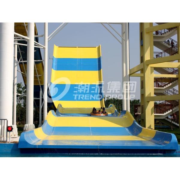 Buy Newest Design Custom Water Slides , Amusement Park Boomerang Aqua Slide For 2 People in Gaint Aqua Park at wholesale prices