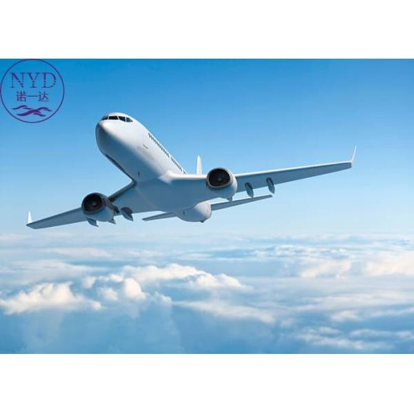 Buy Logistics Worldwide International Air Freight Shipping With Pickup Service at wholesale prices