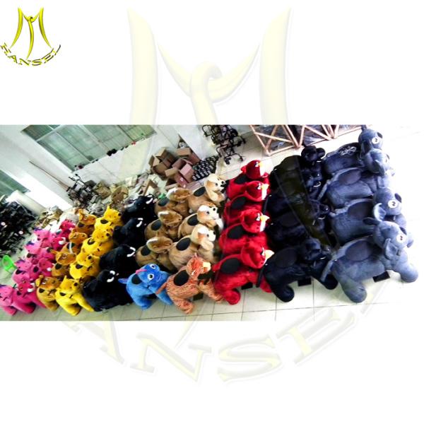 Hansel commercial kids rides kiddy rides electric toy car rocking horse indoor games for office mini carousel ride