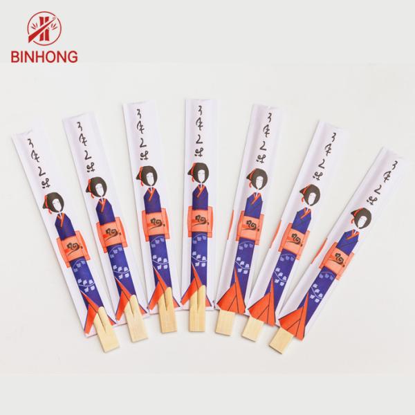 Buy Custom Printed Sushi Bamboo Chopsticks Set Personalized With Logo at wholesale prices