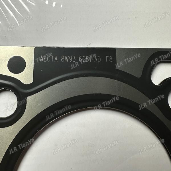 For Range Rover Jaguar 5.0 V8 Engine Cylinder Head Gasket LR105294 LR105293 LR084186 LR084185