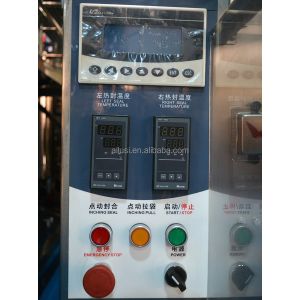 Full Automatic Plastic Bag Drinking Pure Sachet Water Packaging Machine