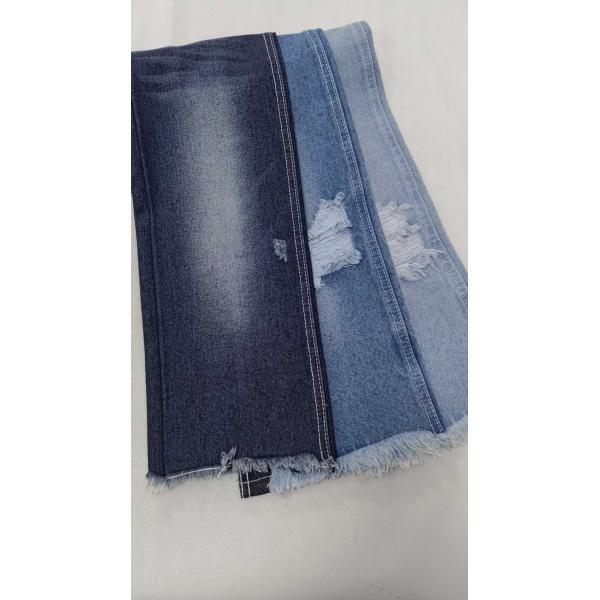 14.5oz Heavy weight DARK INDIGO 7*6 Denim fabric JSD3424 for fashion jeans