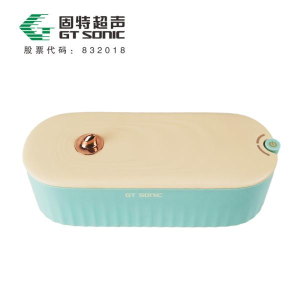 Small Ultrasonic Jewelry Cleaner 420ml Capacity 35W Power With UV Sterilization