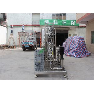 2 Stage RO System EDI Water Treatment Plant SUS304 Edi Equipment
