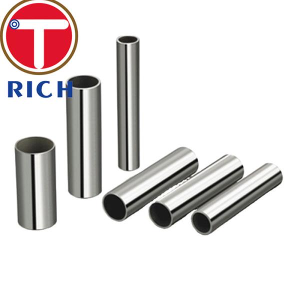 precision steel pipe