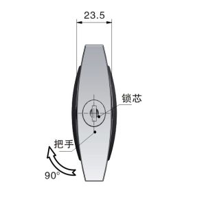 Meigu MS311 Latch Electric Cabinet Door Lock Operated Fixed Grip Garage T-Handle