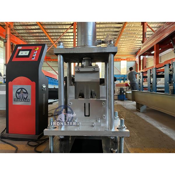 30*70mm U guide rail roll forming machine in Nicaragua