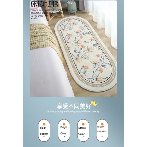 Imitation Cashmere Bed Rug Bedroom Floor Carpets