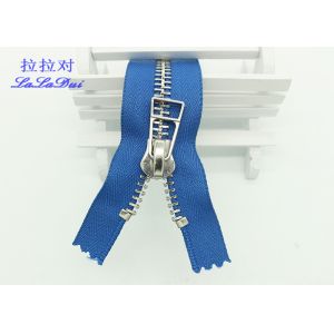 Fashion Half Sweater 7 Inch Closed End Zip Light Nickel Teeth Brown Tape