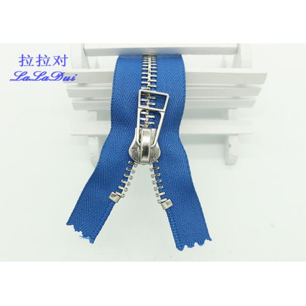 Fashion Half Sweater 7 Inch Closed End Zip Light Nickel Teeth Brown Tape