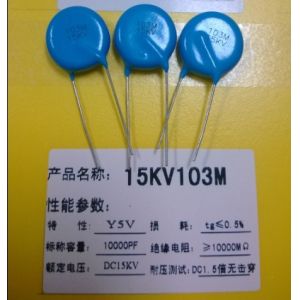 Multiple Laryers Disc Ceramic Capacitor