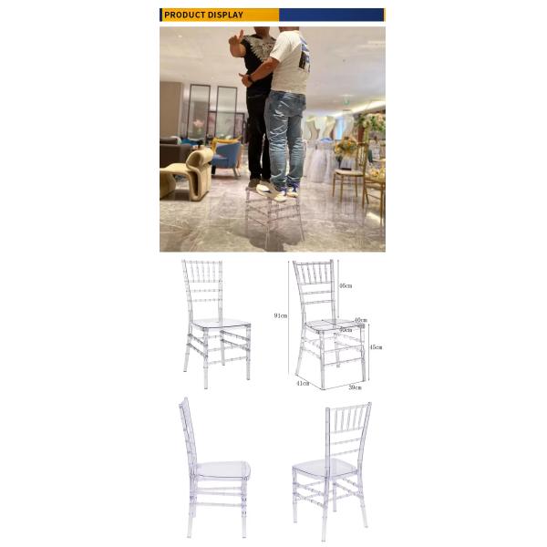 Crystal Ice Stacking Chiavari Chair For Wedding Banquet Event