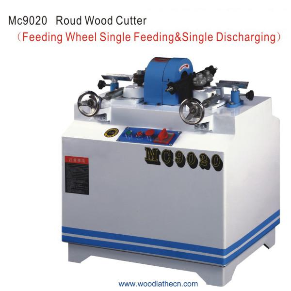 Buy MC9020 round wood making machine at wholesale prices