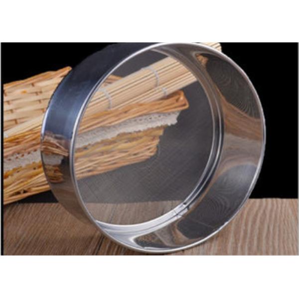 Plain Weave Stainless Steel Wire Mesh , Aperture Metal Sieve Mesh 0.3mm / 0.355mm