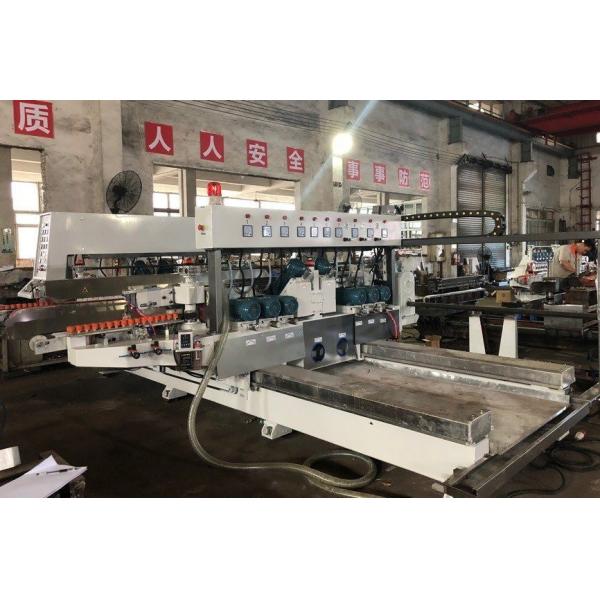 Buy Customization Laminating Insulating Glass Double Edger Machine Glass Polishing Machine at wholesale prices