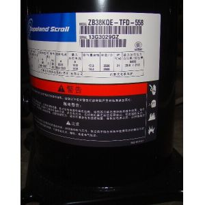 380v 5hp Refrigeration Emerson Copeland Scroll Compressor Zb38kqe - Tfd - 558