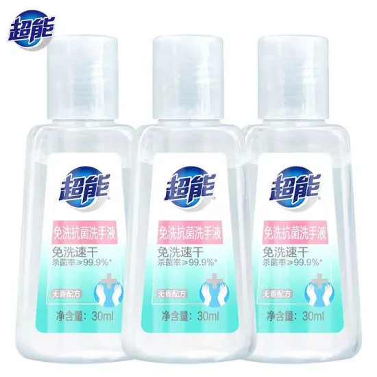 Buy Drying Alcohol Based Peracetic Acid Disinfectant ,  Peracetic Acid Spray Ethanol at wholesale prices