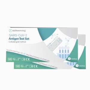 Quality iiLO 15-20 Minutes Shelf Life SARS-CoV-2 Antigen Test Set Nasopharyngeal Swab 1 piece for sale