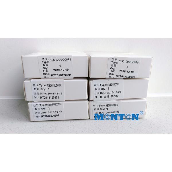 RB2008UUCC0P5 robot harmonic drive crossed roller bearings