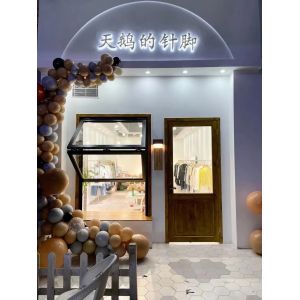 Quality Arctic Climate Triple Vacuum Glazed Folding Windows - Uw=0.61W/m²K Performance for sale