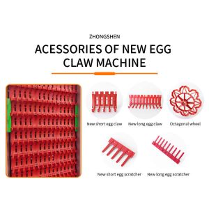 141MM Egg Scratcher For Poultry Automating Egg Collecting System