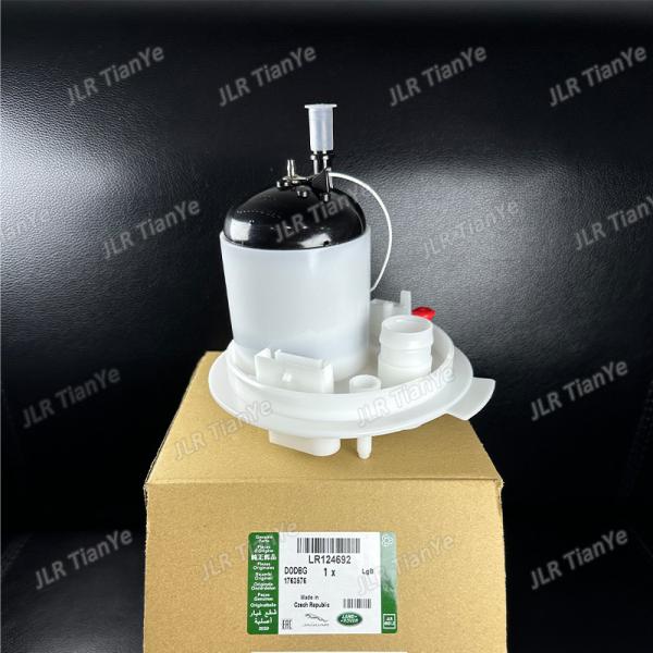 FOR Range Rover Petrol Fuel Filter Transmitter Cover LR048891 LR095886 LR124692