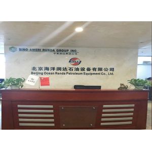 Beijing Ocean Renda Petroleum Equipment Co., Ltd.