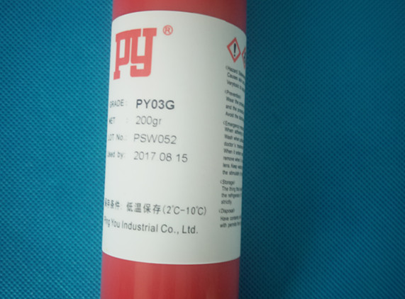 China Red Plastic SMT Solder Paste 120-150 Degree UV Adhesive Glue For Posts 200G on sale
