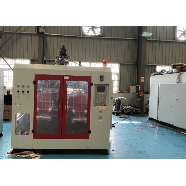 Buy Milk Bottle Extrusion Blow Molding Machine With Schneider Contactor at wholesale prices