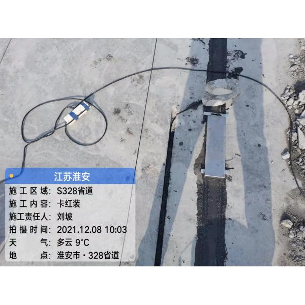 Non Stop 0.5-105km/H Weigh In Motion Truck Scales Dynamic Weighing System