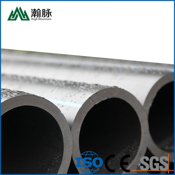 Buy Pe100 HDPE Water Supply And Drainage Pipe Black 2.5 Inch at wholesale prices