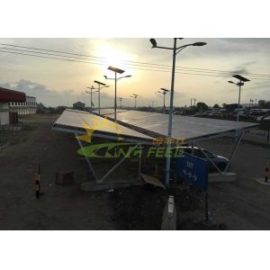 Landscape Solar Carport Mounting System
