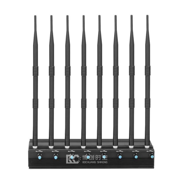 Mobile Phone Signal Jammer 8-band power adjustable black anti positioning anti
