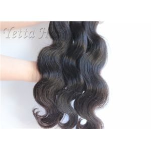 18 Inches Body Wave 100% Brazilian Virgin Hair Salon For Ladies