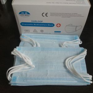 High Durability Customizable Medical Face Masks with Good Breathability