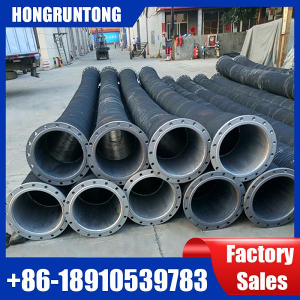 Marine Dredge Hose Rubber ISO9001 10-21 Bar 1.7-10 Meters