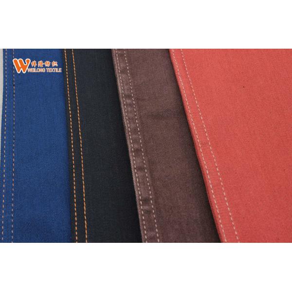 Buy 9.4 oz Jeans Stretch Satin Denim Fabric at wholesale prices